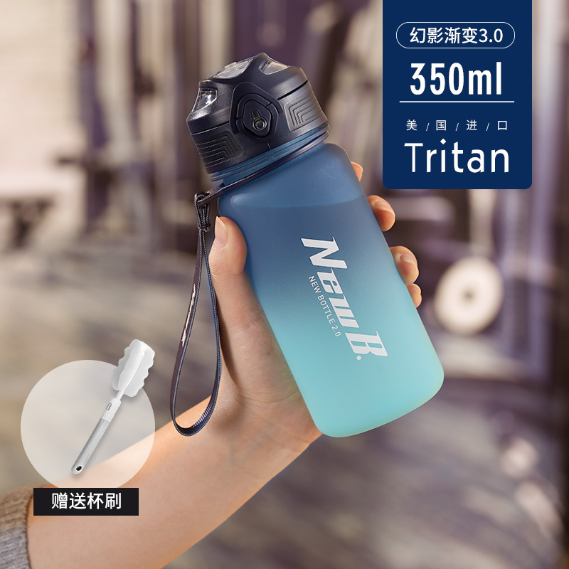 tritan sports large capacity water cup men's fitness high temperature resistant plastic middle school student the bottle of jug portable anti-fall details Picture
