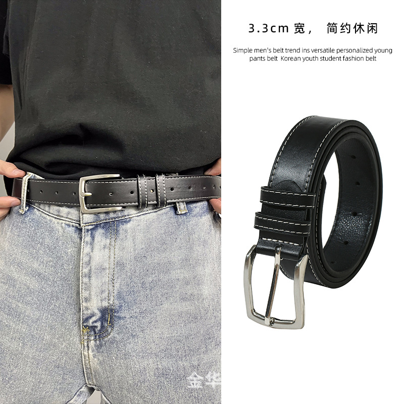 pin buckle belt men young man hong kong style trendy ins simple jeans belt unisex all-match trouser belt Specification drawing