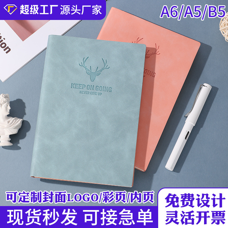 notebook good-looking wholesale business a5 notebook logo custom simple soft leather sheepskin b5 notepad set full figure