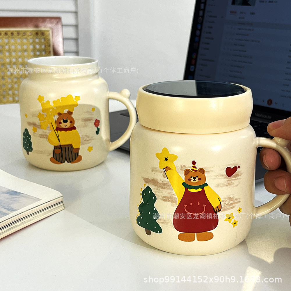 bear cup ceramic mug with lid couple good-looking household drinking cups office milk coffee cup Specification drawing