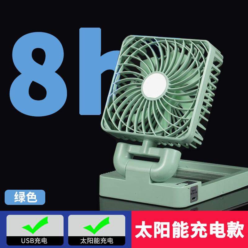 new mini fan portable 5v truck usb universal interface double-headed solar endurance car fan Application Scenario