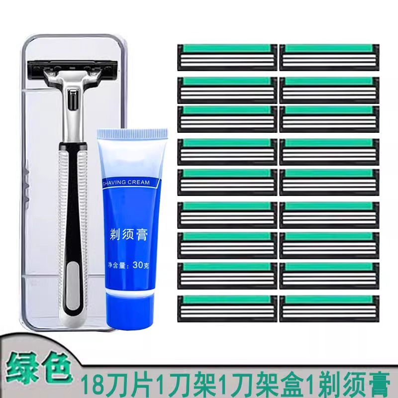 one piece dropshipping popular three-layer blade shaver universal manual razor blade 3-layer hand scraper head male hu Specification drawing
