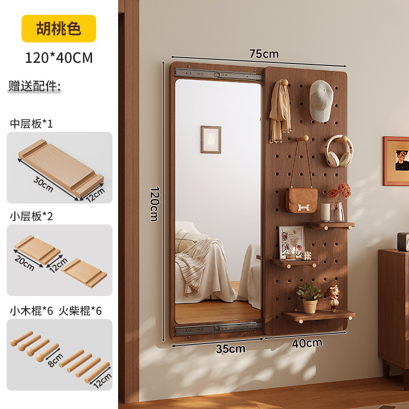 solid wood wire-wrap board hidden dressing mirror integrated door rear carrier storage rack household modeling wall mirror full-length mirror details Picture