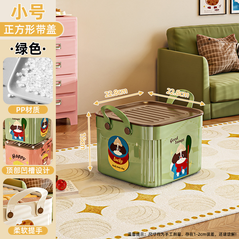 sundries container home cartoon storage box with handle living room toys snack wardrobe with lid plastic finishing box details Picture