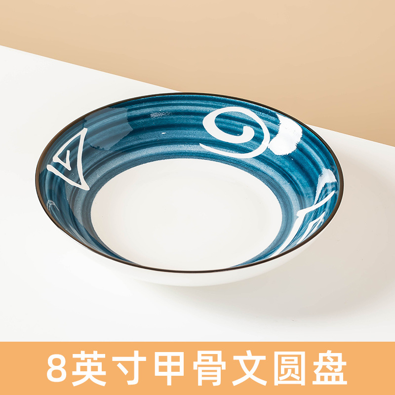 simple japanese style household ceramic bowl dish set rice bowl noodle bowl soup bowl dish creative matching cutlery plate Item Picture