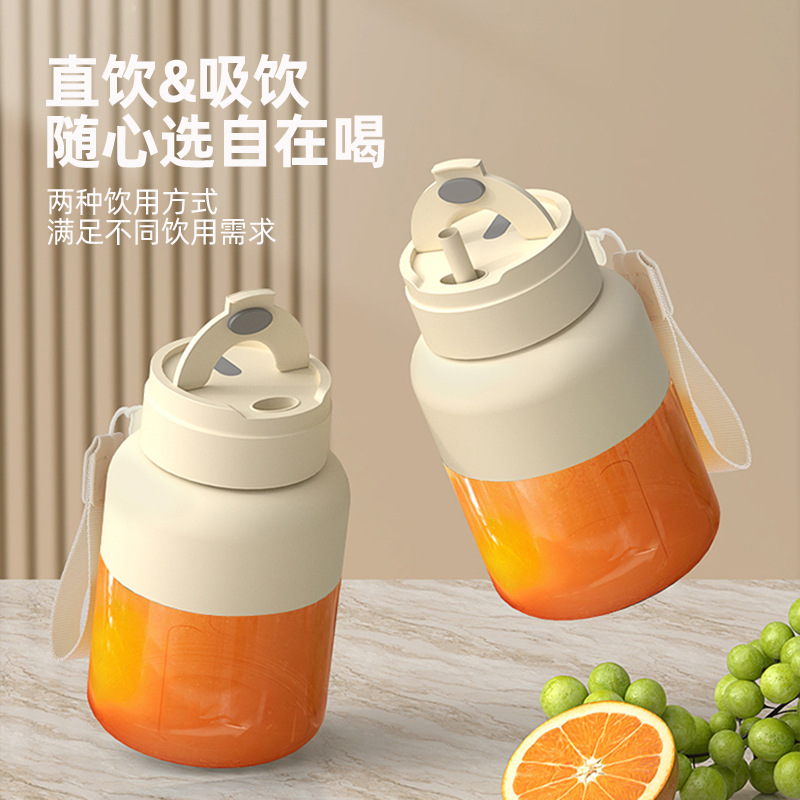 2025 new juicer cup large capacity wireless portable juicer fresh squeezed blender tons barrels cups can be ice crushing details Picture
