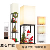 amazon multi-layer storage storage bookshelf floor lamp simple living room bedroom night light display log vertical table lamp Application Scenario