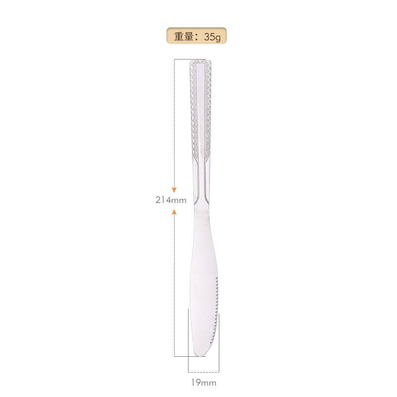 wholesale creative pattern bead point stainless steel knife, fork and spoon 5-piece set steak knife fork spoon hotel tableware set details Picture
