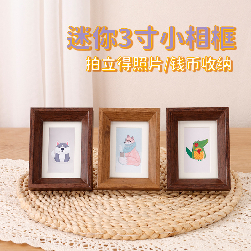 mini mini card polaroid photo frame display 3-inch 100 yuan coin collection framed photo frame couple photo decoration full figure
