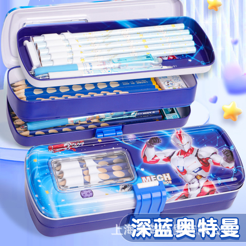 multiplication formula table stationery box men's and women's iron stationery box children's three-layer pencil box large capacity pupils' pencil case Specification drawing