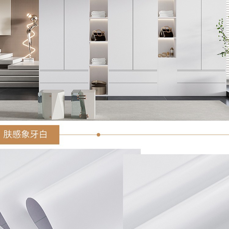 solid color skin sticker wardrobe renovation color changing film furniture cabinet cabinet door cabinet waterproof moisture-proof self-adhesive wallpaper Item Picture
