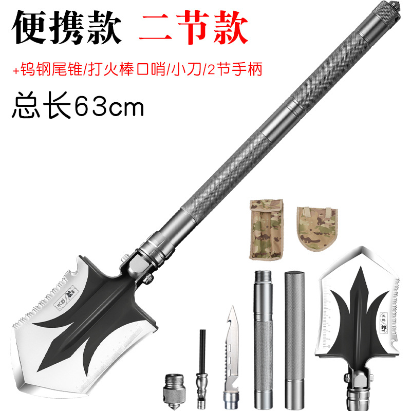 outdoor shovel folding self-defense soldier shovel outdoor camping folding shovel fishing shovel Specification drawing