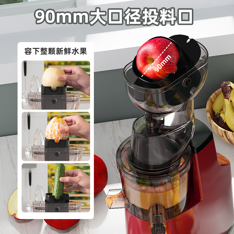 monda monda juicer separation of juice and residue juicer blender household fruit large diameter gift details Picture