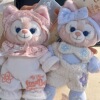 high quality cute duffy pajamas detective lazy baby fox linebel plush toy key ring pendant Item Picture