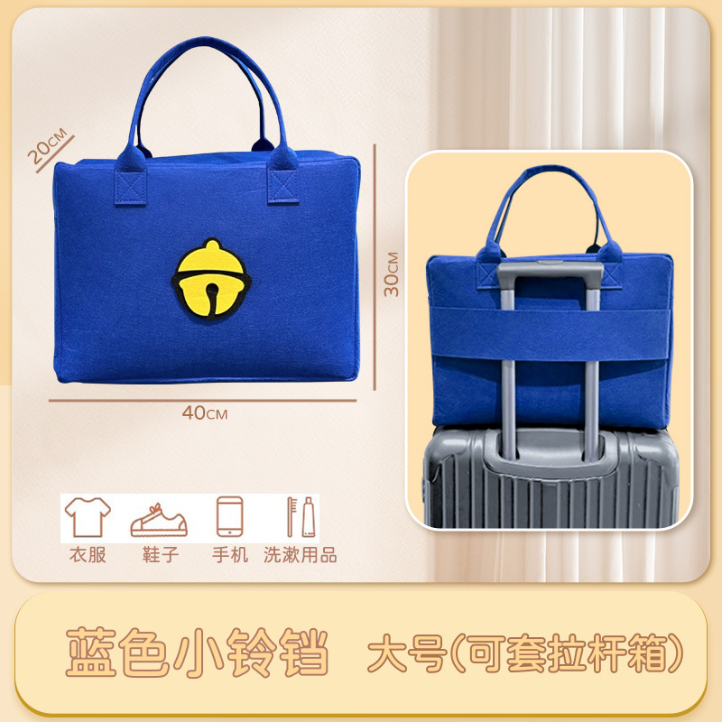 cartoon bag travel bag storage hand bag large capacity children's luggage bag trolley case luggage bag felt bag lightweight Specification drawing