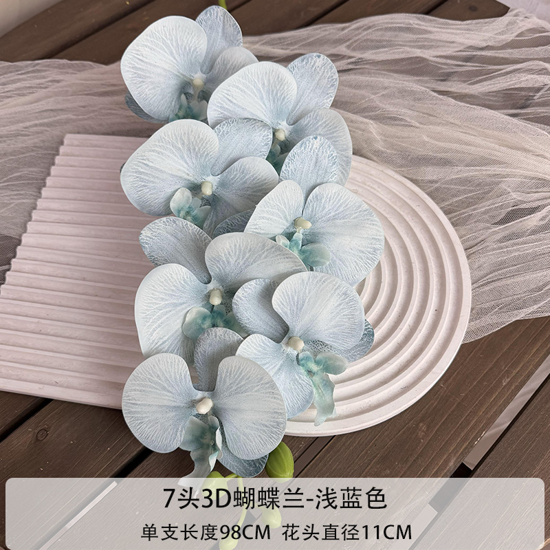 new blue color artificial flower outdoor wedding decoration road lead flower arrangement home tea table decoration fake flower wholesale Specification drawing
