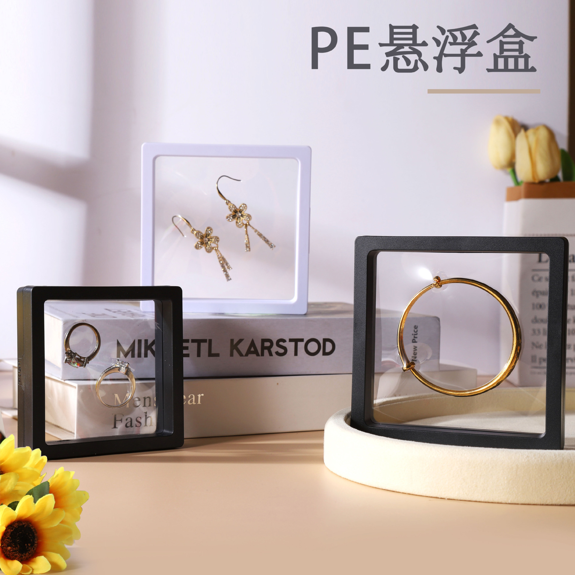transparent pe suspension box film storage box crafts jewellery box bracelet small commodity jewelry display box Specification drawing