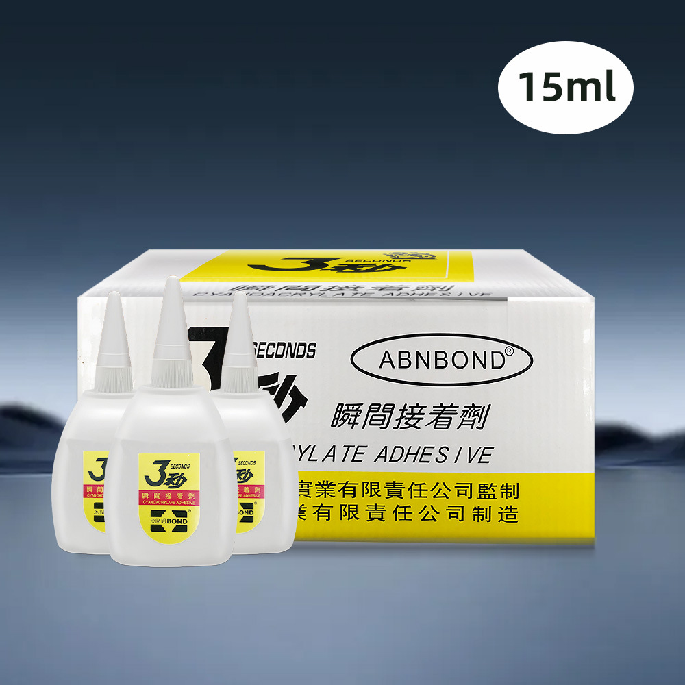 jin sansecond 502 glue manufacturer wholesale ruichang tongsheng wood advertising spray painting 3 seconds instant strong quick drying Item Picture