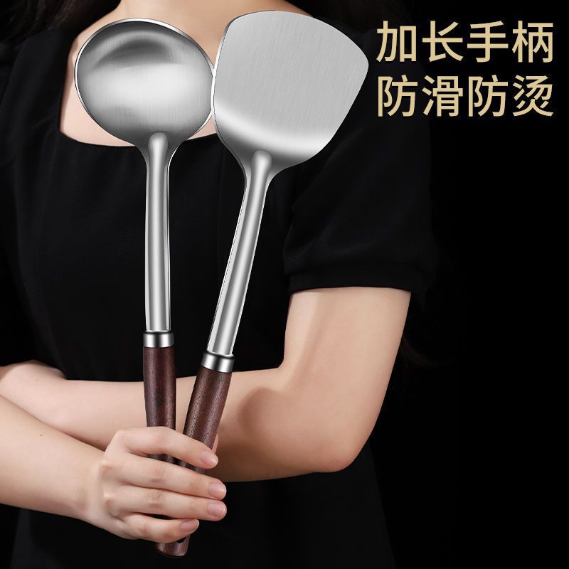 thickened stainless steel spatula cooking scraper household kitchen anti-scald cooking spatula colander spatula kitchenware suit Specification drawing
