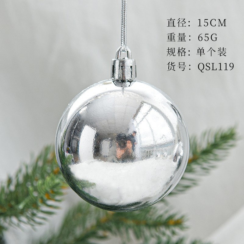 factory direct sales christmas ball christmas tree pendant electroplated silver wedding ornaments plastic hanging ball decorative supplies in stock Item Picture