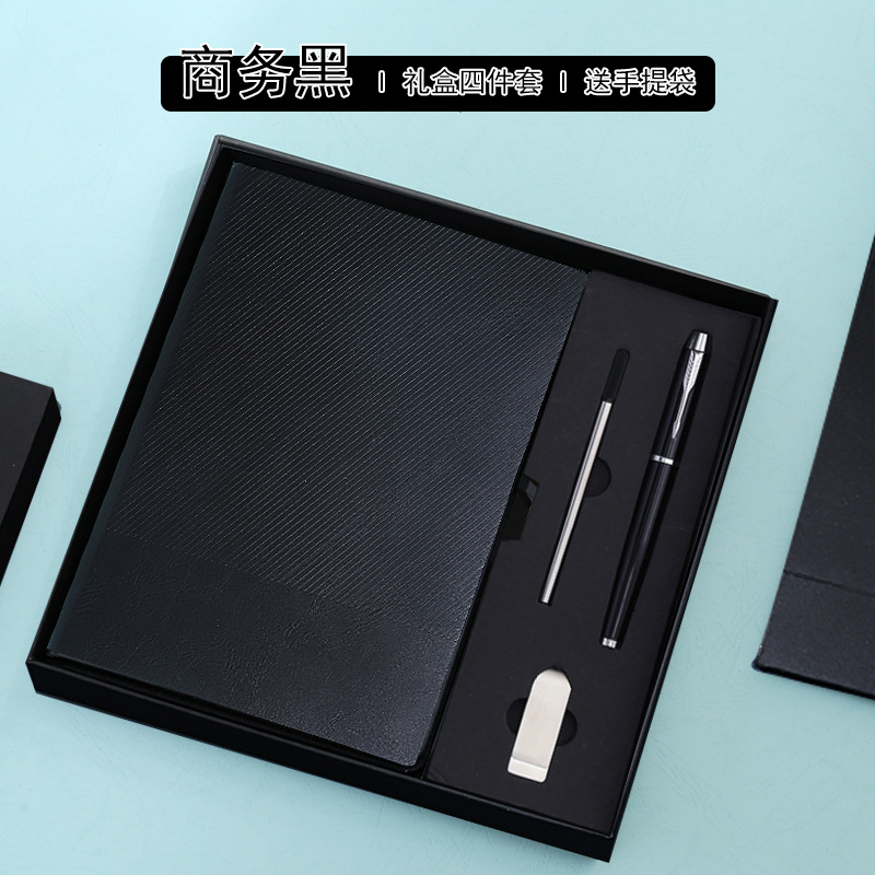 business a5 notebook pack custom logo twill notepad thermos cup gift box school company activity gift Specification drawing