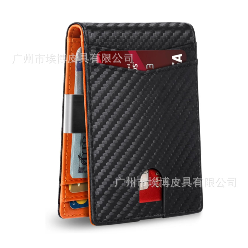 spot european and american fashion wallet wallet men's american gold wallet wallet wallet men's minimalist ultra-thin leather wallet Specification drawing