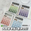 large computer wholesale year 34 good-looking office dedicated children student gradient color scientific calculator Application Scenario