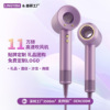 cross-border source manufacturer electric hair dryer household large wind power electric chain hotel high power max airflow rate gift Specification drawing