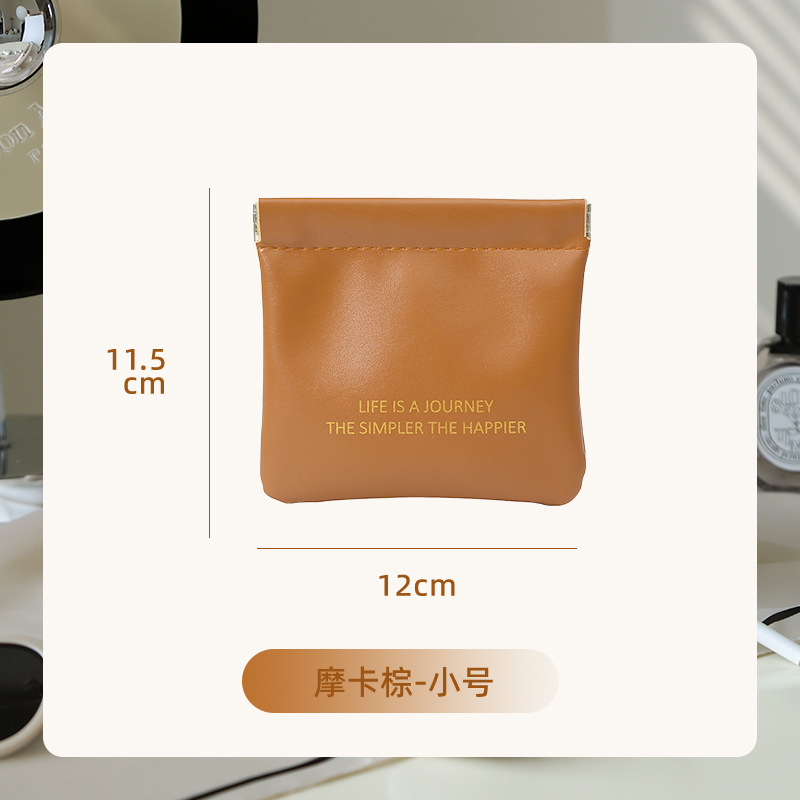 in stock wholesale mini storage bag multifunctional small-size cosmetic bag coin purse earphone protective cover sundries lipstick pack Item Picture