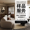 zhuoshang textile curtain sample fabric mesh curtains sample pay the shipping sample free sample order can be deducted details Picture