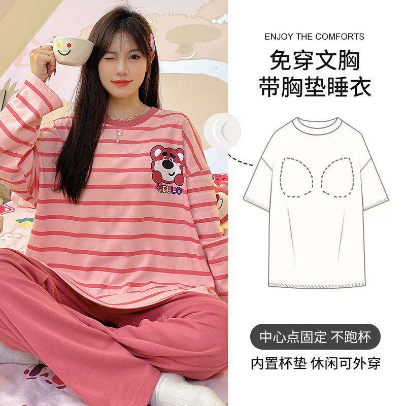pajamas women's autumn artificial cotton with chest pad one-piece long-sleeve suit spring and autumn casual women's plus size homewear Item Picture