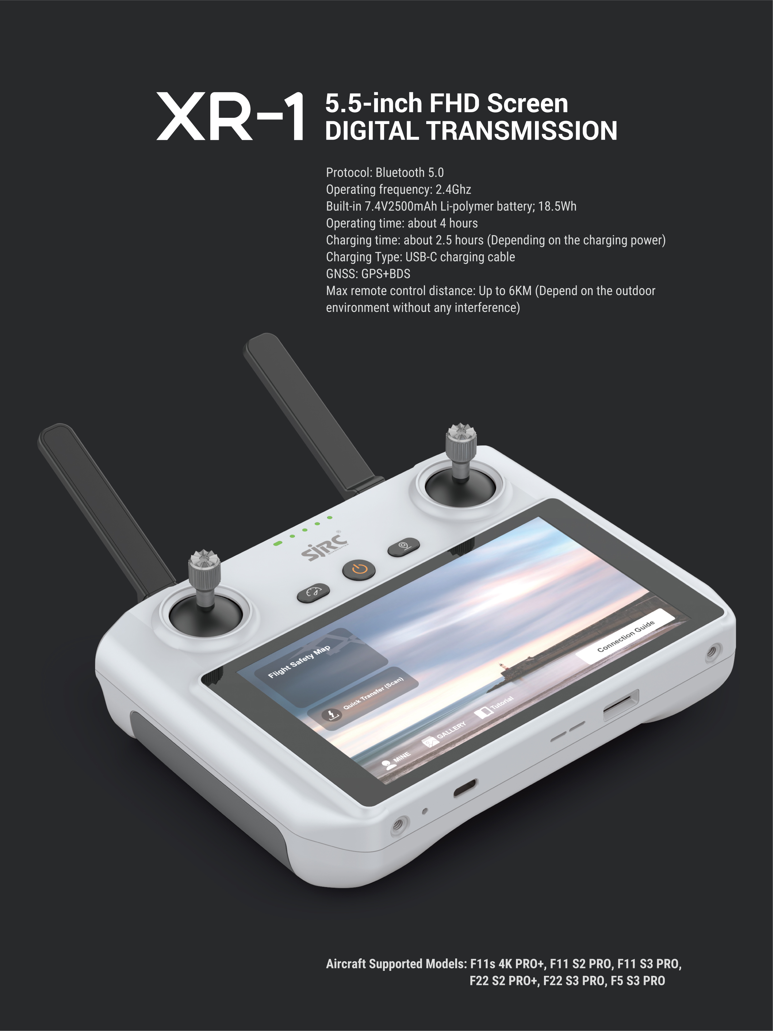 SJRC 世季科技/5.5英寸高清带屏遥控器XR-1/5.5-inch Remote controller