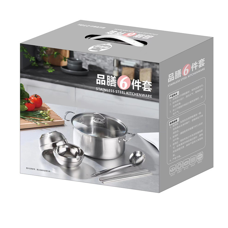 stainless steel pot soup pot milk pot three-piece pot set practical gift set promotion opening festival event gift Application Scenario