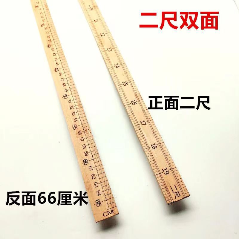 ruler bamboo ruler measuring clothes 1 m measuring tape 30cm sewing tailor wooden ruler chi teaching ruler inch Item Picture