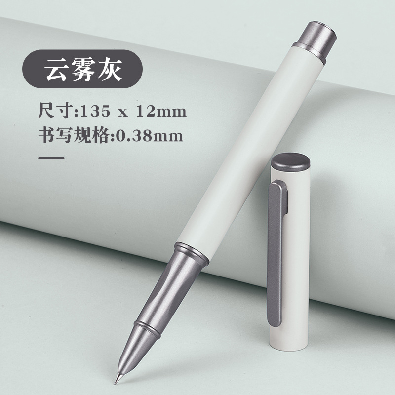 wholesale metal penholder pen student beginner positive posture practice pen for calligraphy can ink sac ink-absorbing advertising office pen logo Specification drawing