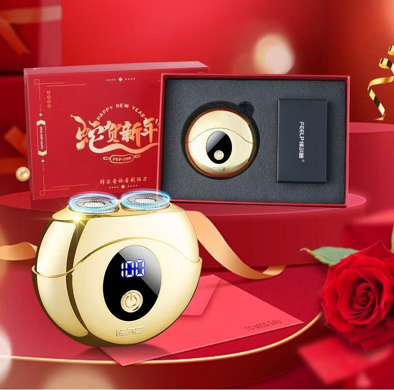 popular little flying saucer shaver electric shaver men's household usb rechargeable portable shaver gift box Specification drawing