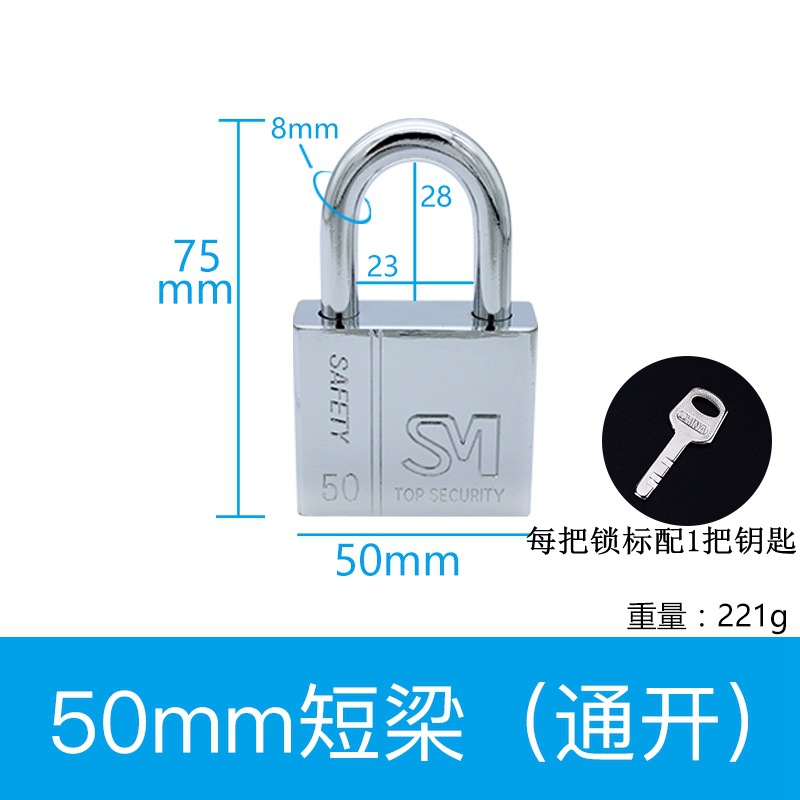 factory strength square blade imitation stainless steel padlock 30mm single open one key open multiple Application Scenario