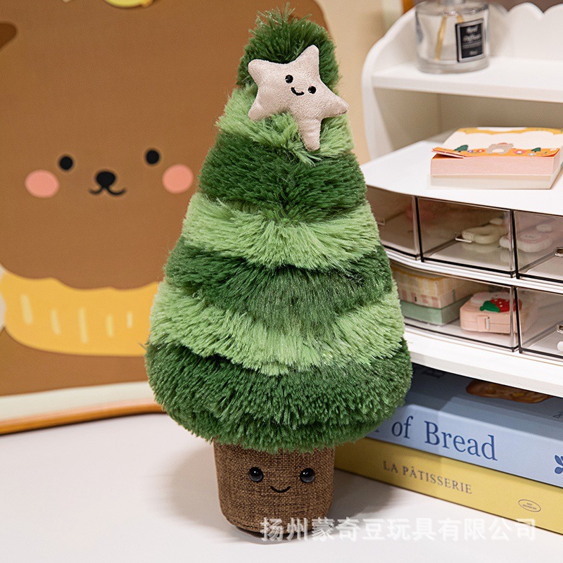 fun christmas tree doll jc plush toy large christmas tree holiday decoration pendant doll christmas gift Application Scenario