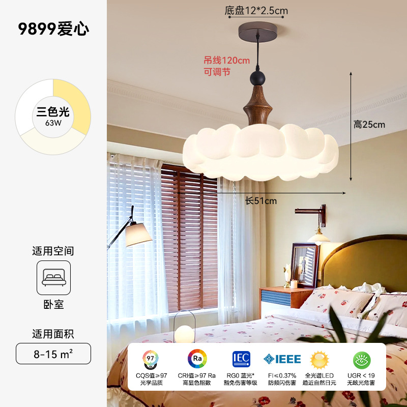 french bedroom ceiling lamp mid-ancient cream style master bedroom princess room lamps simple feather lamp designer study lamp full figure
