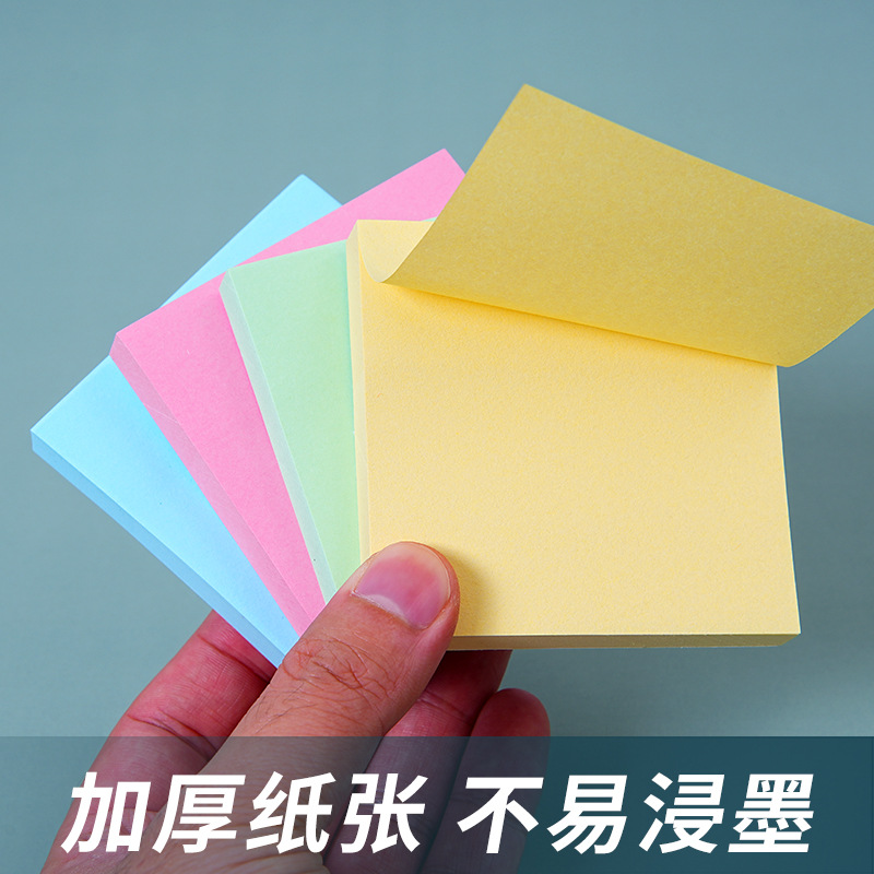 color sticky note cute creative sticky note office stationery notepad tearable student message-leaving sticky note customization Application Scenario