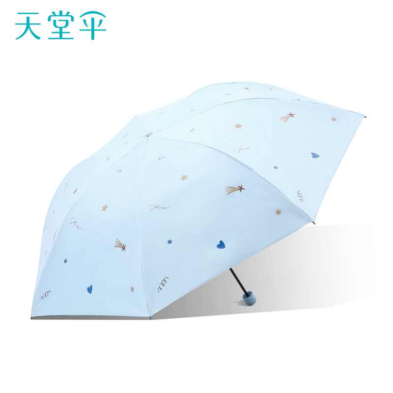 paradise umbrella sun protection uv protection umbrella sun umbrella ultra light small portable folding umbrella dual-use female men Application Scenario