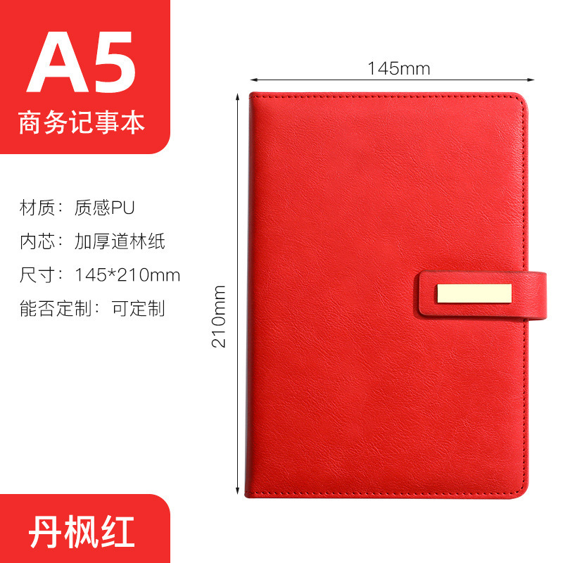 a5 notebook custom logo business office gift thickened soft leather good-looking buckle notepad gift box notebook details Picture