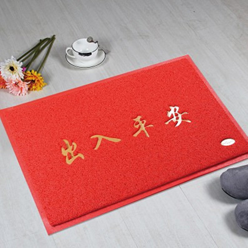 door entrance thickened wire ring foot mat pvc safe trip door mat non-slip carpet floor mat hallway red floor mat Item Picture