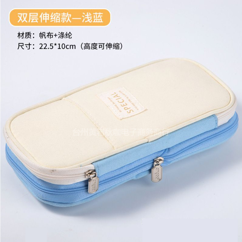 cross-border large capacity student pencil case korean macaron stationery pencil case twill type simple stain-resistant stationery box Specification drawing