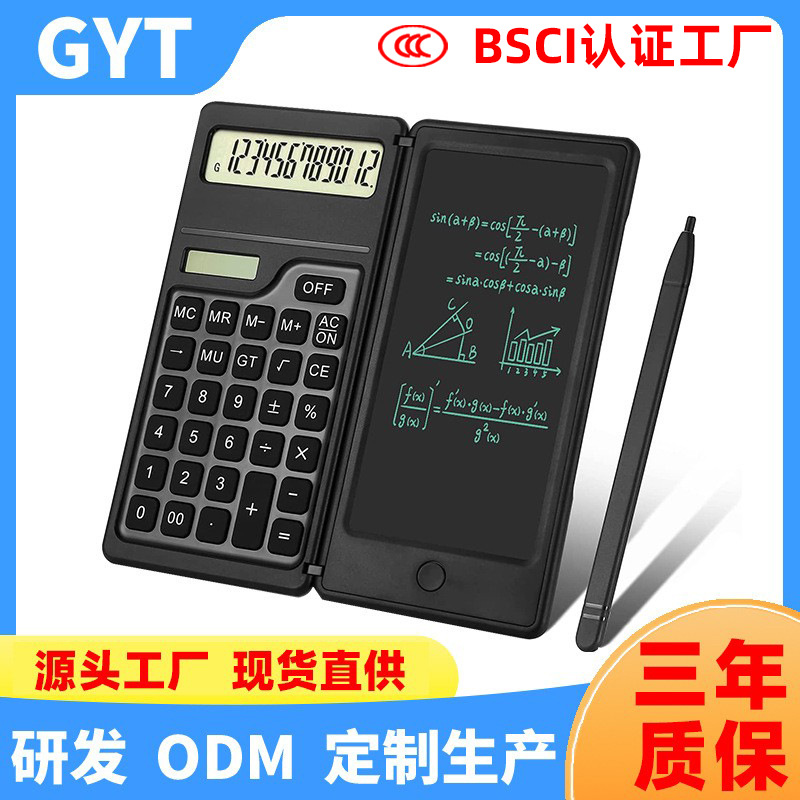 calculator handwriting board smart mini-portable office special function scientific solar calculator cross-border wholesale full figure