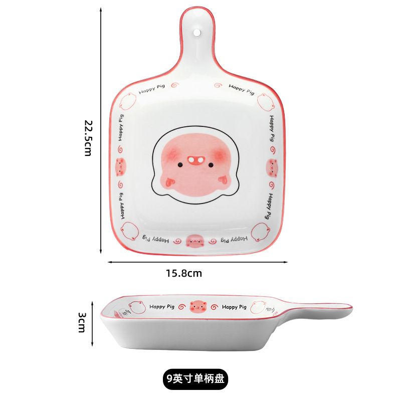 cartoon cute pig instant noodle bowl household good-looking ceramic rice bowl plate new underglaze color bowl and dish set wholesale Specification drawing