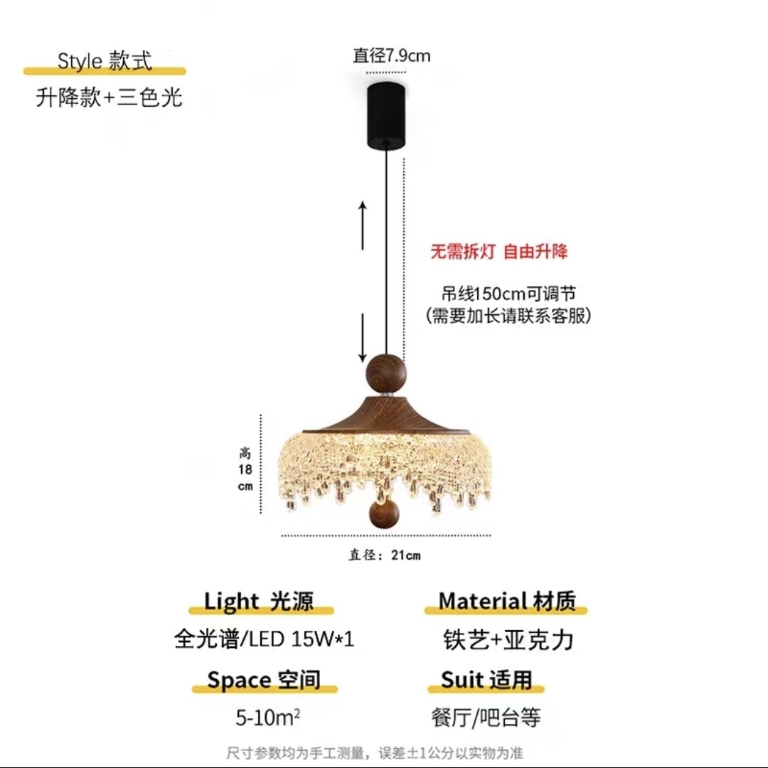 french style retro walnut restaurant ideas iceberg water drop advanced atmosphere bedside chandelier cross-border Specification drawing