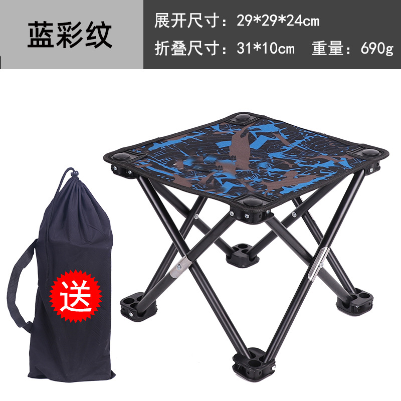marza chair fishing small square stool portable outdoor folding chair outdoor art sketching train folding stool Specification drawing