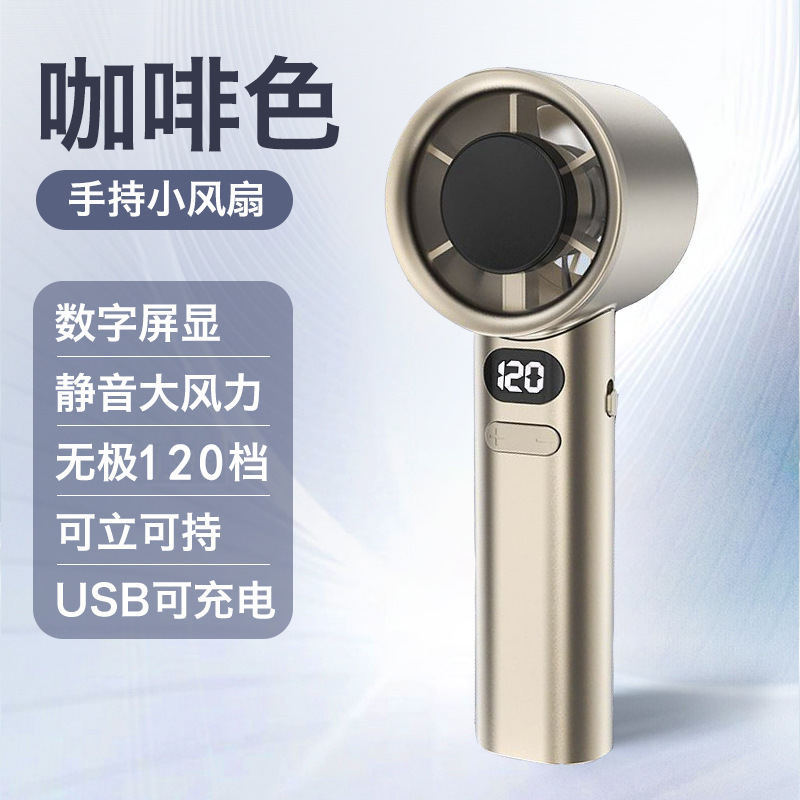 small mini handheld fan violence portable electric fan usb charging hand holding high speed small electric fan Item Picture