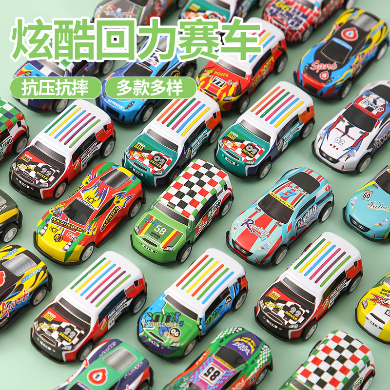 wholesale best-seller on douyin metal car metal car children's toy simulation model decoration bulk pull back car car full figure